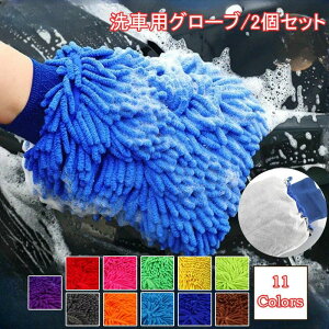  ԗp Ǝp nfBbv S11F pO[u ԓ z ӂӂ ܃^Cv PApi ԗpi LYh~ Jt | h~ 2Zbg ԓ|  