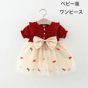 90 xr[ v[g s[ xr[ ێ ct ۈ牀 bh s[X ̎hJ s[  LbY  s[X ؂ւ o 80 o ̎q s s[