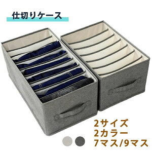 [  CeA h   ߗ [{bNX ߗގ[P[X C q [P[X ܂肽 [  [pi G  m ߑւ [P[X z 