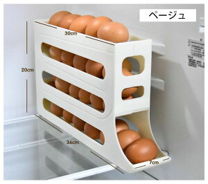  ①Ɏ[ Lb`pi 24 [OGbORei ܂[ [P[X zCg 4w݌v ܂P[X P[X p fBXyT[ ①ɗp y[W