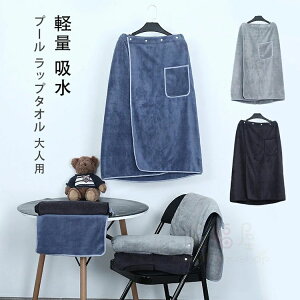 ӂӂ n jq {^t l oX^I j ^I 傫 j  }CNt@Co[ v[^I 80×150 fB[X j̎q OiK 唻 bv^I lp ɂ