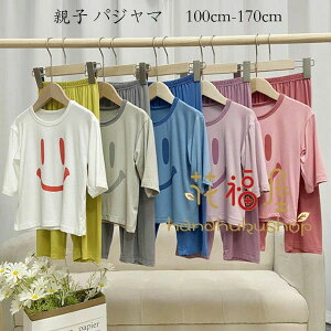 140 O[ l 130  150 zCg 100 [EFA ̎q j̎q 160 O[ sN 110 Ί畿 Ē f[ LbY pW} u[ eq JWAn pW} pW} eqpW}