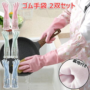 OO[u Lb`O[u |p 2oZbg 킢 Ȃ K[fjO h nt  i N | O Ǝ  rj[  | ~