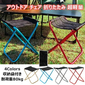 RpNg`FA o[xL[ S4F `FA ~j`FA ܂݃`FA ܂肽݃`FA ܂肽݈֎q OtFX ω׏d80kg ^ LvCX  [ܕt  ^