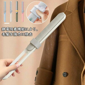 ÓdČ  muV ybg nfB zRƂ ʑΉ \t@[ N[i[ N[i[ uV ̖ L  J[ybg ߗ zCg/sN/u[/O[S4F ԃV[