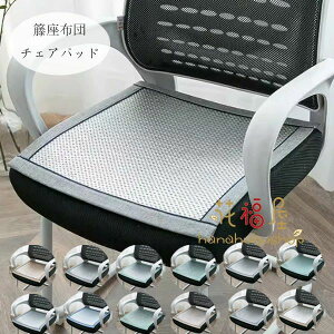 }bg 40cm×40cm `FApbh }bg  45×45cm ĕ ~ p^ }bg ٍzc NbV |i ʋC ItBX`FA S13F NbV 50×50cm p ԃV[g NbV 