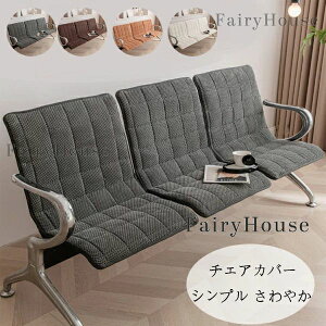 ֎qpV[g `FAJo[ ͗lւ NbV Vv _[NO[ h~ 邾 L `FAJo[ ֎qwJo[ uE ₩ n _CjO`FAJo[ 