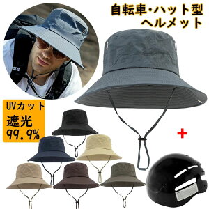 AEghA ] Xqbg  h~  bg UVJbg {Ђt ʋC fB[X Ăh~ hЗpnbg^ oPbgnbg jp ]ԗpwbg oR 58-60cm X