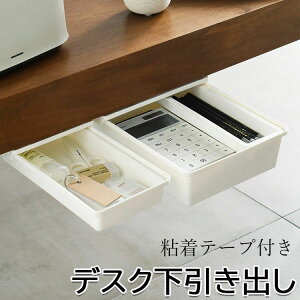 t [ ȒPt Se[v t   Jg[ [ hbgRvC  Hsv ϓ  fXN o [