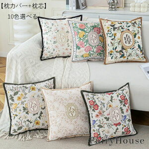 Jo[+c 52*52cm NbV G 37*37cm     xbh  47*47cm g `   CeA 10FIׂ  v[g 42*42cm Jo