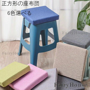 ���z�c �֎q���z�c �`�F�A 23cm �� ���� ���蕨 ���F ���|�����K�p�b�h �w���� �a�� ���r���O���[�� ���c 26cm �p�^ �ƒ�p ���z�c �N�b�V���� ����~�߃V�[�g�N�b�V���� ������� 28cm �V�z�j �Q