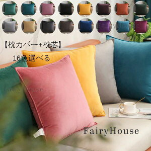 v[g G n n 37*37cm k 42*42cm  xbh `  Jo[+c  47*47cm  \t@[ Jo[+c  52*52cm  \t@[NbV Ce