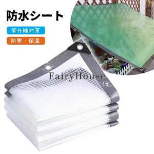 O΍ ۉ h h |p Op O  AEghA yz ߓd ho K[fjO   AیJo[ ƒp 悯 0.3mm h  J悯V[g J[e _