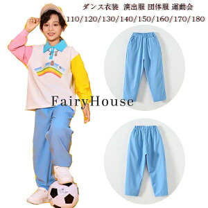 �{�g���X 150 ���Y�{�� 160 ���i�� �q���� �^���� 120 170 130 �ʐ^�B�e �j�̎q �_���X�p���c �W���j�A�� �`�[�������� �����O�p���c �j�̎q �w���� ���\�� �c�̕� �̈�� 140 ���� �Y�{�� ���o�� 