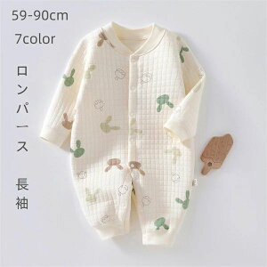 59 H p[X 80    Ԃ 66 q Jo[I[ V 90cm qǂ  ~ LbY ̎q j̎q Rbg 73