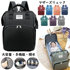 @ ubN g[gobO @\ }}bN ϖՐ fB[X sbN ۗ xr[J[ S8F ܌ }U[YobO e oYj bN y ܂݉\ȃxr[p 