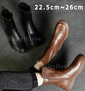 U[ TChWbp[ tbg {vu[c ɂȂ Ȃ ₷ {v XNGA WbvAbv u[eB[ JWAu[c U[RtH[gu[c V[gu[c fB