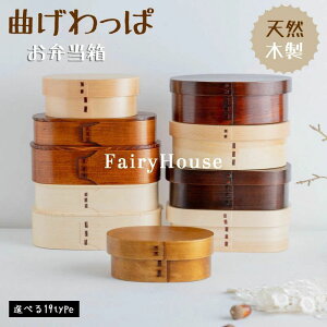 ٓ e 蕨  a Y  fB[X j  VR y 2i Ȃ  Mtg v[g q `{bNX  ٓ ܂ϕ 