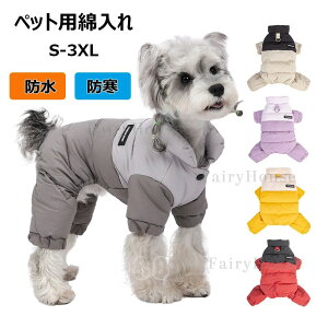 WPbg H~ hbOEGA ̕ g ^  R[g  h ۉ U l  ^ L_EWPbg ̕ h ^ p[J[ m _EWPbg 