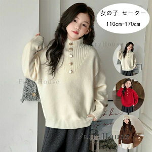  120 K[Y 150 ~ t Z[^[ bh ~ 130 ̎q NтȂ 170 Nт Z[^[ LbY H 110 q uE  hQ Z[^[ H JCC y[W 160 