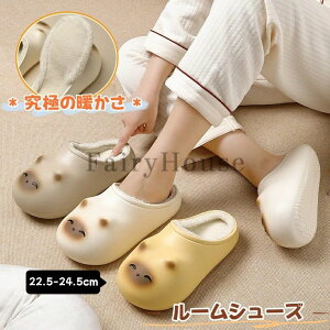 23.5cm 24.5cm Xb| N T_ 22.5cm  ~ Y [V[Y ~ lR {A   jp 􂦂 L qp gC Xbp fB[X ₦΍ k 