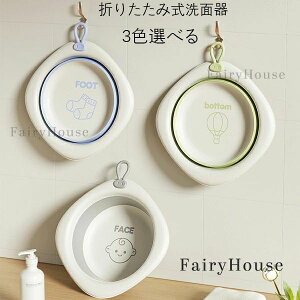 C p[v 􂢂 2 Ԃ O[ O[ 1 ܂肽ݎʊ RpNg qǂ ȃXy[X ܂肽ݎʊ ܂ݎʃ{E ߂􂢉 A