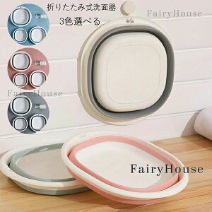 ʊ u[ sN ܂肽ݎʊ 3_Zbg ܂ݎʃ{E ++ 􂢔A󔫁Aؐ􂢔 AOoA^тɕ֗AAϋv O[