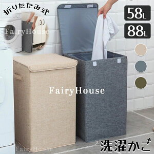 [{bNX ߗ t  ӂt  JS k  34×34×58cm ܂ t^t z [{bNX  c^ e ܂肽 40×40×63cm h[S 