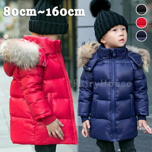 130cm j̎q t[h 100cm AE^[ 140cm 120cm LbY AEghA  ʊw o h 80cm WjA 160cm 3F hQ LbY LbYWPbg ̎q AE^[ _EWPbg 150cm