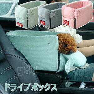 V I| xbh ԍ ^ ^] hCu  ybgp  c pxbh o 􂢉\ ԗpybgV[g  s ybgxbh яoh~ L[obO 