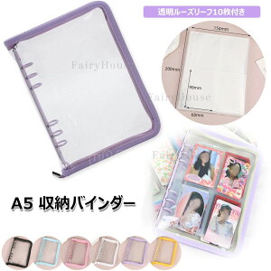 6 ObY NAt@C  ANX^P[X  gJP[X X[u10t gJt@C a5 `FL gJz_[ [ A5 ؍ ʐ^ lߑւ\ ANX^P[X 