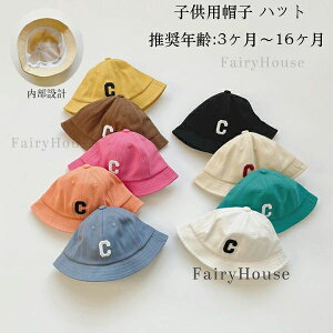 Ă΍ O΍ AEghA ̎q qXq ʉ ۈ牀 9FIׂ  }nbg Tt@nbg ۈ牀  LbYp t nbg Ԃ  xr[ c nbg C j