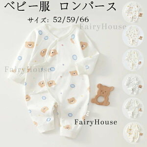 v[g xr[t@bV 59 t 66cm qǂ V p[X pW} Ԃ Jo[I[  q H j̎q 7FIׂ [EFA p[X t LbY xr[ oY