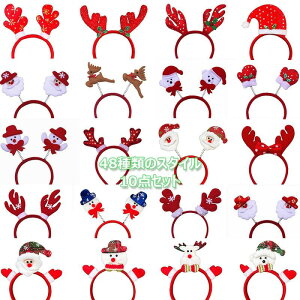 T^N[X ̊p jp LO  10_Zbg p[eB[p Mtg v[g NX}Xc[ NX}X Vv J`[V q RXv   ϑObY 