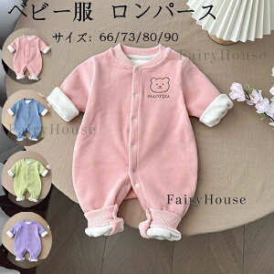 Jo[I[ p[X qǂ 80 pW}  ̎q  66 p[X V xr[t@bV q ~ [EFA   xr[ Ԃ H v[g oY