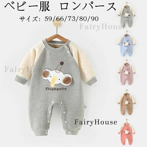 66 q [EFA 80 xr[ 5FIׂ V  xr[t@bV Jo[I[ Ԃ  73 v[g ̎q j̎q p[X Jo[I[  pW} LbY 