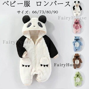 ̎q p_ oYj 90 h Jo[I[ LbY v[g j̎q H~  q 80 73  xr[ [EFA Ԃ V 66 pW} Jo[I[ xr[ N}