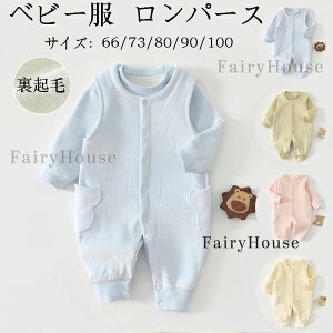 ̎q 2_Zbg gbvX+Ȃp[X h N xr[t@bV 80 j̎q q Jo[I[ LbY v[g  66  V Jo[I[ Ԃ oY