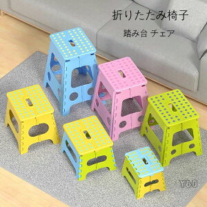 32cm  ^  Lb` 39cm 22cm Ƒ ܂肽ݎx`  y 킢 qǂ  Xebv ݑ G `FA 18cm r Xebv  CeA 45cm 27cm q g