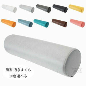 �M�t�g ������ ���� ���� �������Q ������ �Z�p�z ���� �}�N�� ���� �܂��� �v���[���g �􂦂� �~�� �����܂��� ���Q�� �����܂��� ���j�� 11��ނ̃T�C�Y ���^ ���т��΍� �� �h�� �����b�N�X