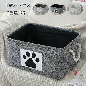  [{bNX [{bNX 3FIׂ t N[[bg[ [oXPbg [{bNX ܂肽  e   o  ϋv ho [P[X 