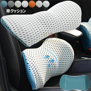   ItBX w ݑ[N V[gNbV hCo[  ^] ֎qp ^ T|[g ᔽV[gNbV ԗpNbV  J[NbV  