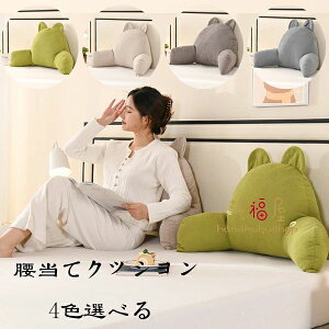 w &wɃtBbg ăNbV  @\NbV 32cm×75cm ăNbV NbV  NbV ɑ΍NbV ֎q NbV NbV 27cm×55cm 