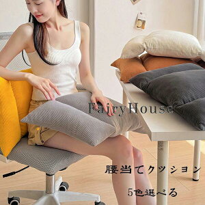 w zj j   NbV  NbV K  q Ԃ 蕨 5FIׂ Vzj  炩 Ε čzc ItBX`FANb