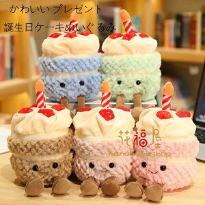 킢 aP[Lʂ sN ʂ O[ u ANZT[ALbY[ aCxg lC v[g P[Lʂ q̃v[g u[ y[W 