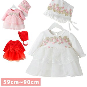 xr[  66cm  hX {Q oYj Ԃ Rbg ܎O 90cm 73cm tH[} xr[hX v[gp [X  59cm m j 80cm V xr[