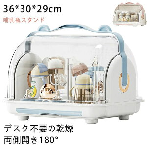 Rۖho H LbY ؂肩 Mrz_[ e [ {gX^h  Mrz_[ Jo[t Ԃ ۊǃP[X q [P[X ؂胉bN Wt Mr