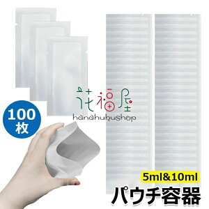 wAAC̔Mŕł [ pE` Rh~  ť gx ϐ  p gxZbg [ TXN[ sp 100 t lߑւ M s{