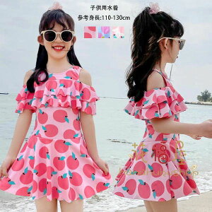 ݂ oq s[X^Cv̐ ݂ o 킢S 킢  ItzCg ][g   s 130 C q ̎q 110 C s[X  u[ ݂  