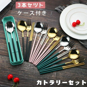 [ RrZbg gIZbg ` tH[N 3_Zbg  l H Vo[ s  S[h P[Xt k Lv ʋ  ͋C Xv[ Jg[Zbg ^